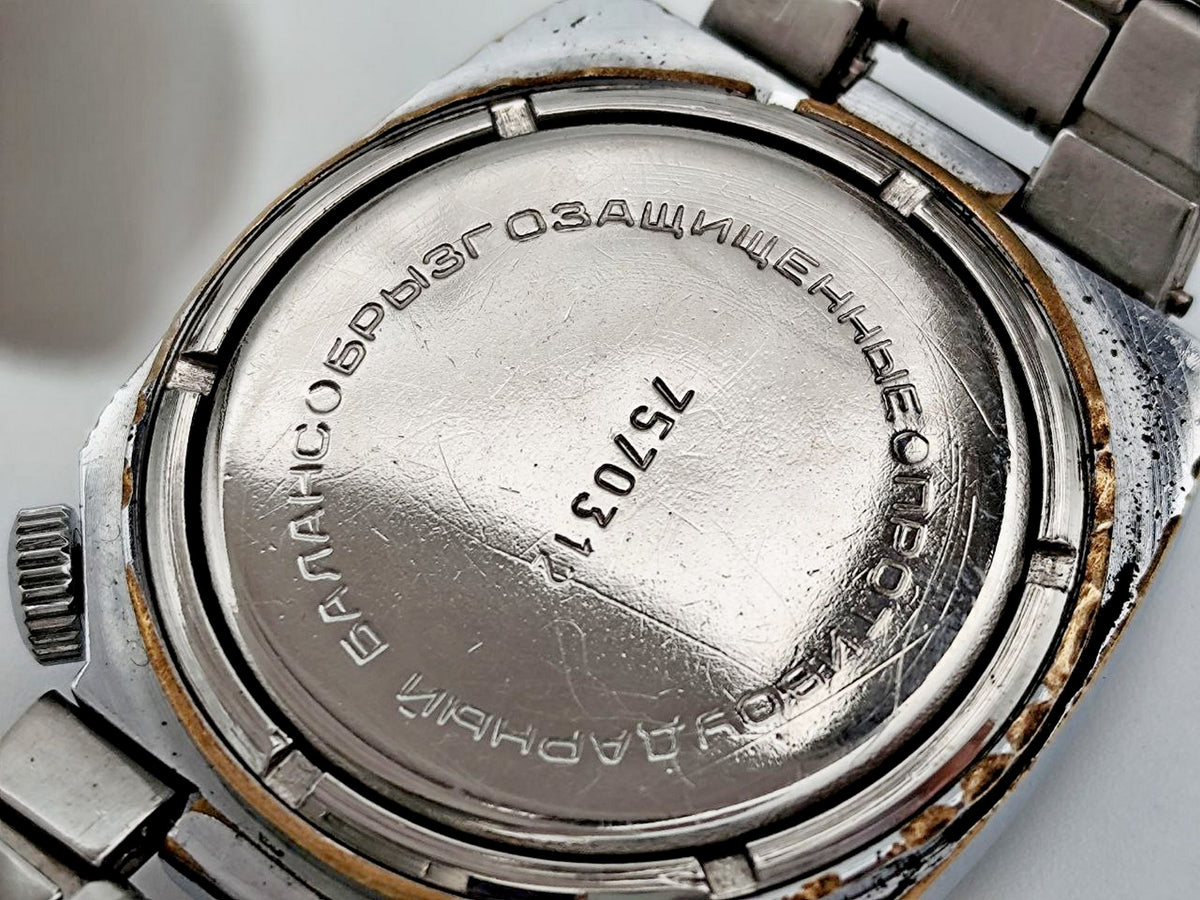 Vintage RAKETA 2609 Jerrycan Soviet Mechanical Wristwatch | USSR PChZ Shockproof Metal Bracelet Men's Watch