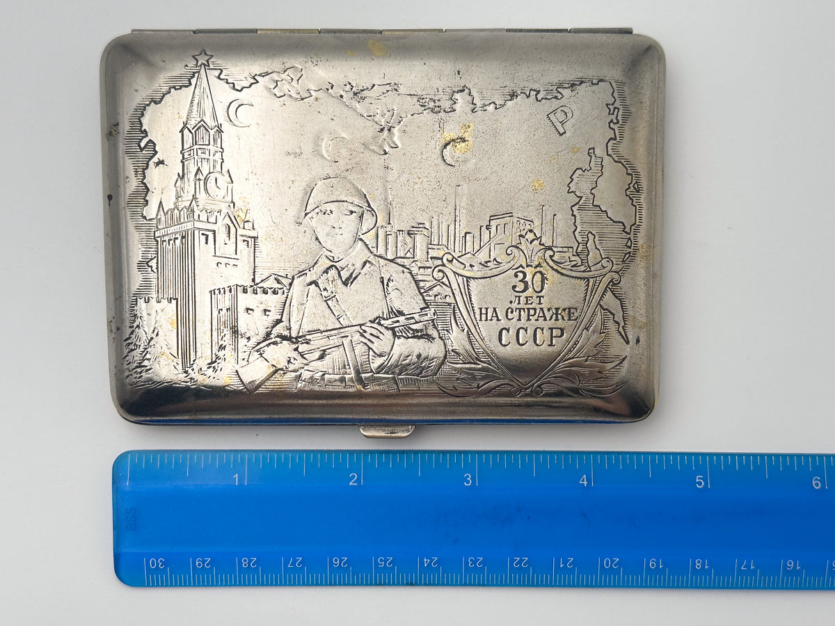 Vintage "30 Years Guarding the USSR" Soviet Cigarette Case | 1948 Anniversary Soldier Kremlin Metal Tobacciana