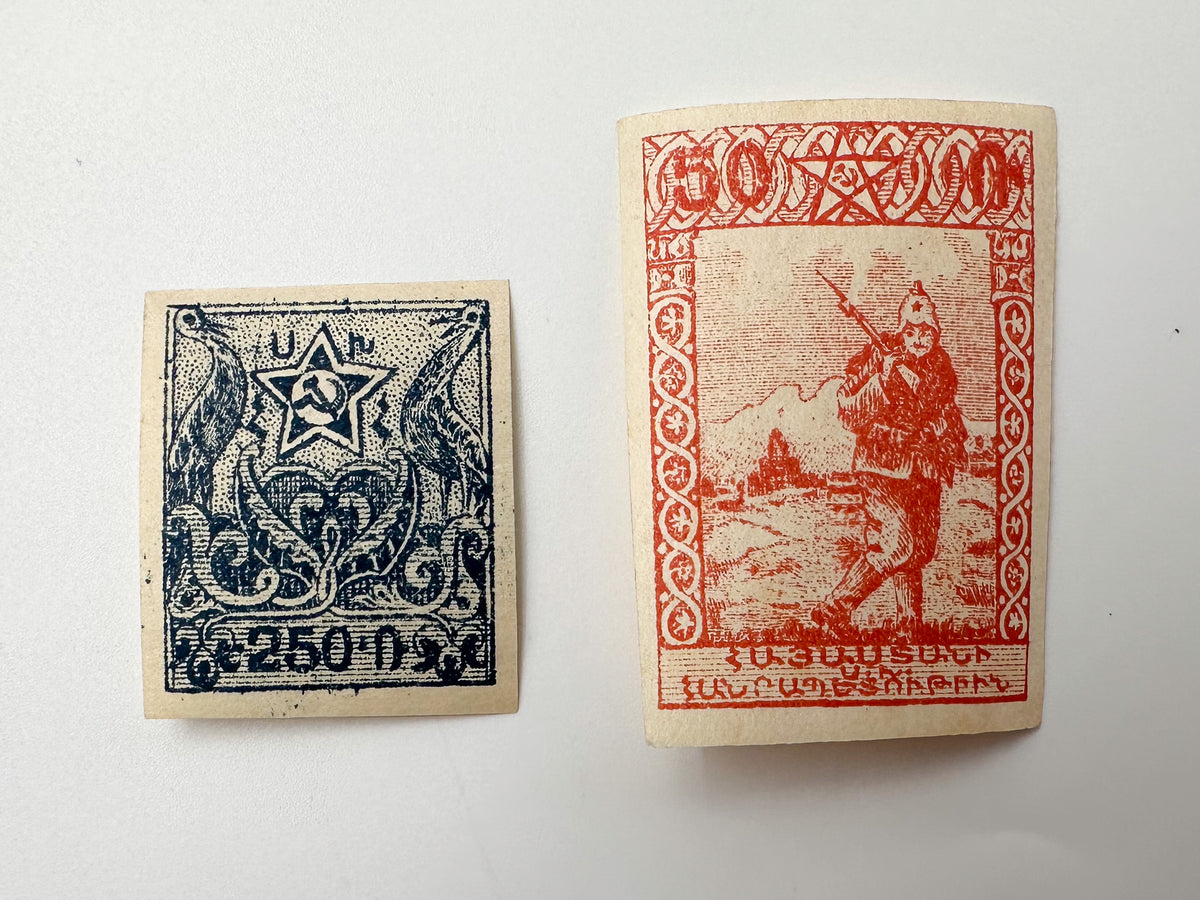 1920–1923 Armenia & Soviet Armenian Republic Postage Stamps Collection | Vintage Mount Ararat & Eagle Overprint Set of 18 MH