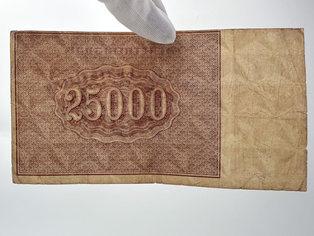 1921 RSFSR Soviet Russia 25,000 Rubles Banknote | Vintage Civil War Raschetny Znak | Hyperinflation Paper Currency