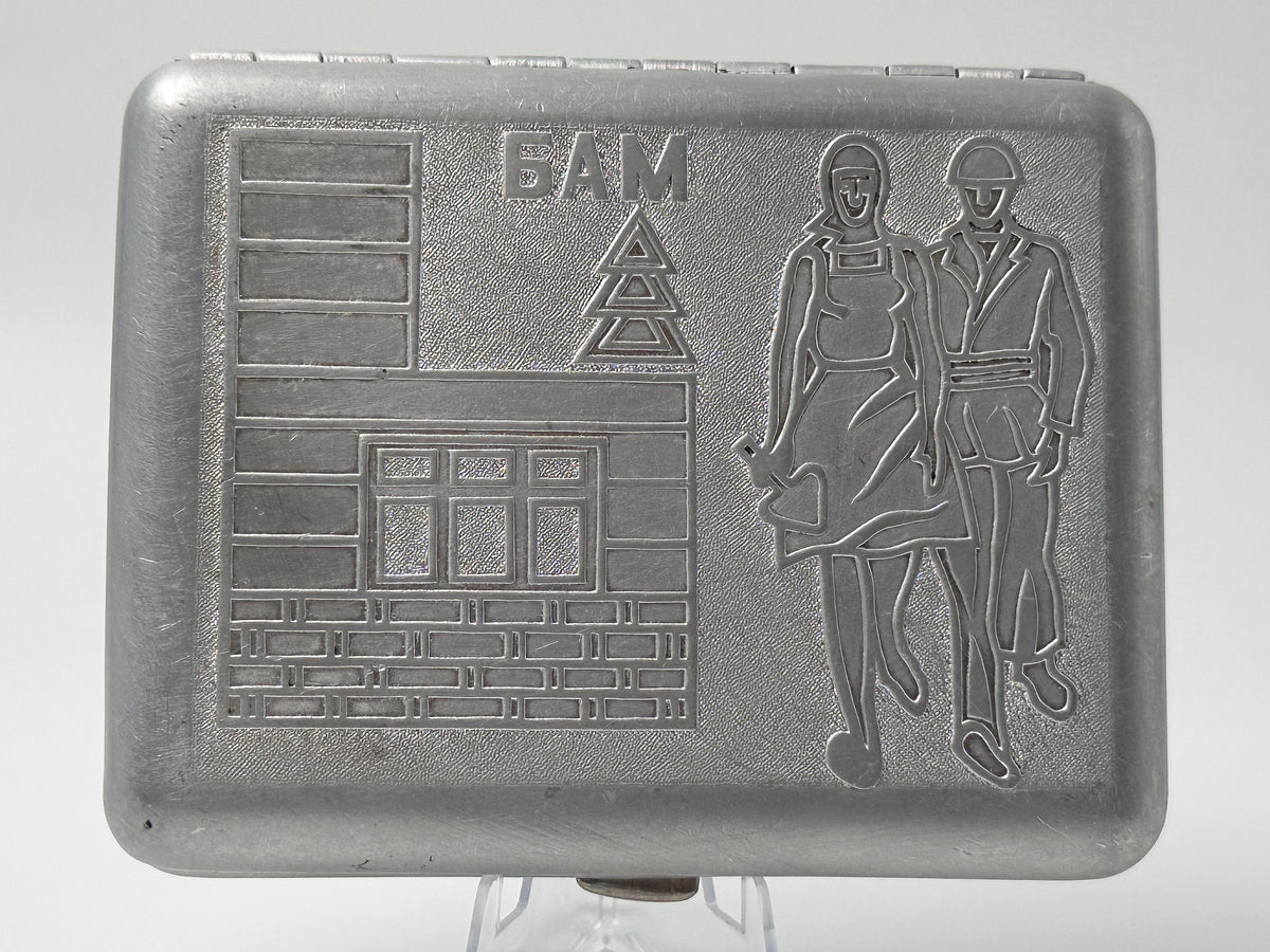 Vintage "BAM" Soviet Cigarette Case | Rare Baikal-Amur Mainline Komsomol USSR Propaganda Metal Tobacciana