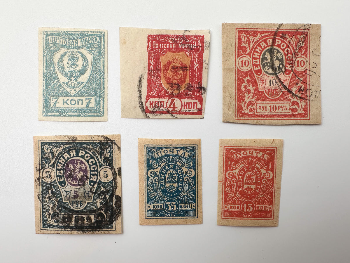1918–1920 Russian Civil War Postage Stamps Collection | Vintage South Russia Denikin United Russia & OKSA Pairs Set of 28 MH Cancelled