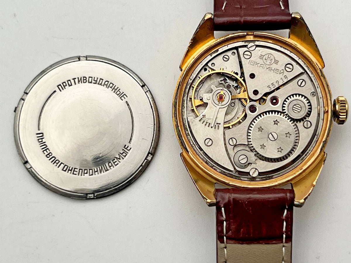 Vintage ALMAZ 2809 Soviet Mechanical Watch AU20 | Wostok USSR Dress Watch