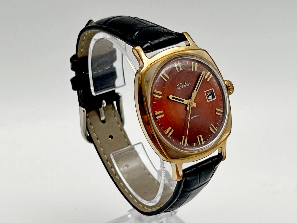 Vintage SLAVA 2414 AU Soviet Mechanical Watch | Gilding  Wristwatch USSR Watch