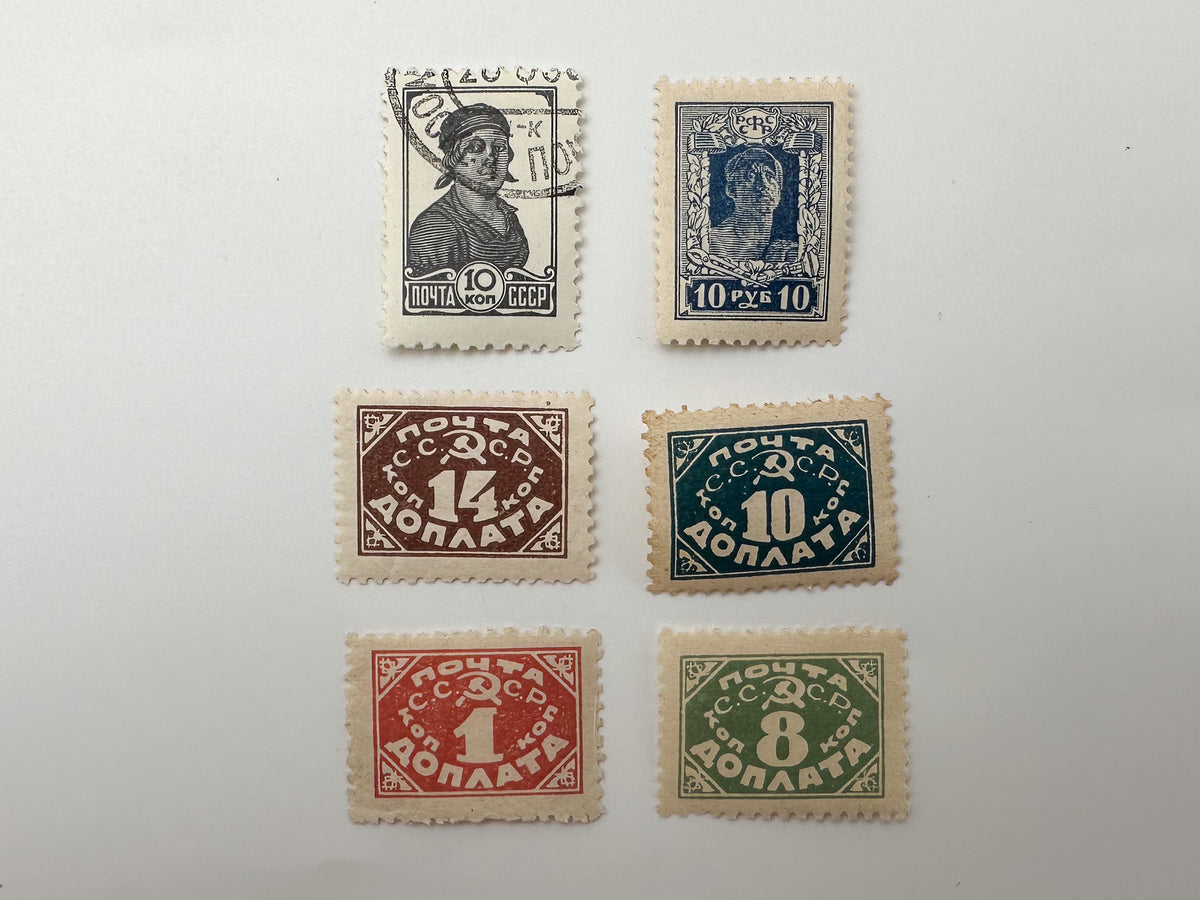 1923–1927 USSR Postage Stamps Collection | Vintage Early Soviet Gold Standard Shadr Definitive & Postage Due Set of 31 MH Cancelled