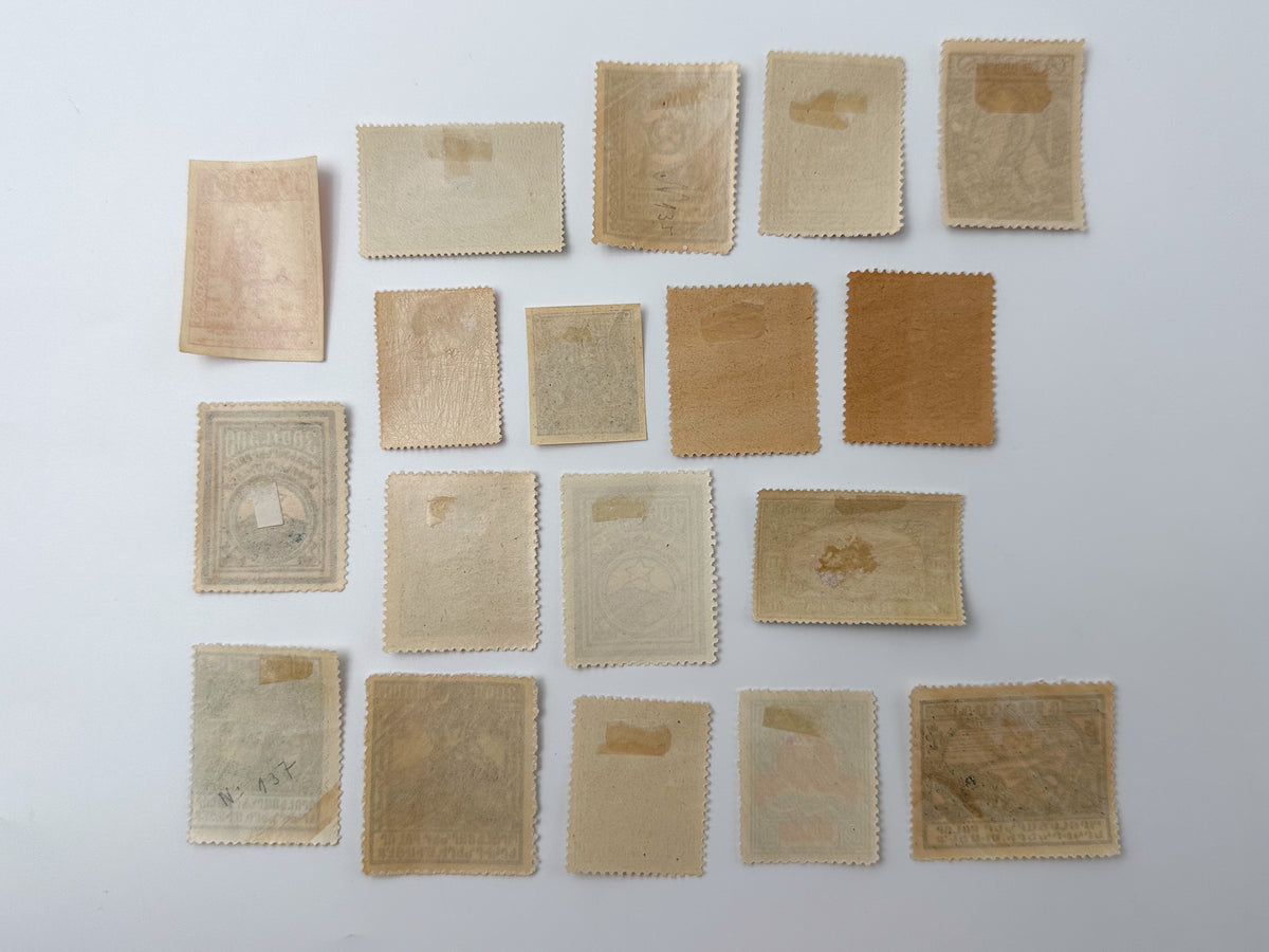 1920–1923 Armenia & Soviet Armenian Republic Postage Stamps Collection | Vintage Mount Ararat & Eagle Overprint Set of 18 MH