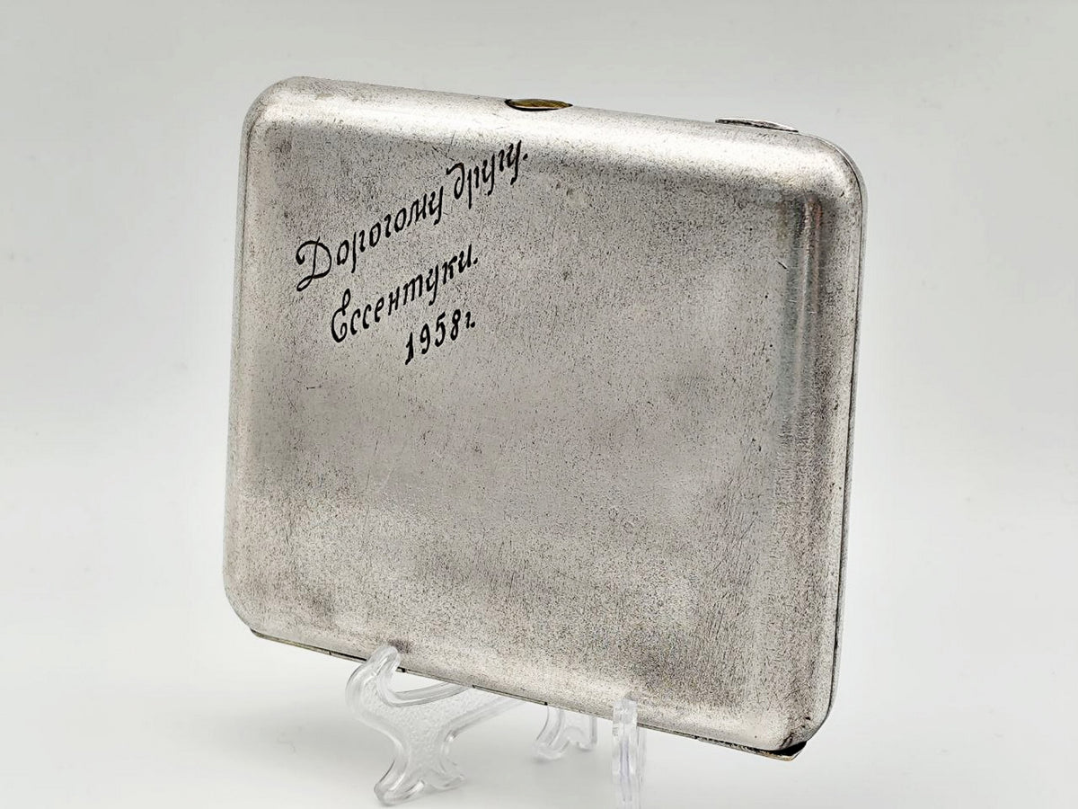 Vintage Hunters at Rest Perov Cigarette Case | Painting Relief Engraved Pocket Box Soviet Tobacciana USSR