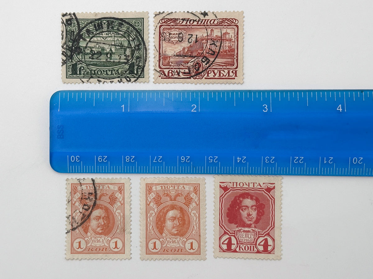 1913 Romanov Tercentenary & Levant Overprints Postage Stamps | Vintage Imperial Russia Tsars & Piastres Set of 20 MH Cancelled