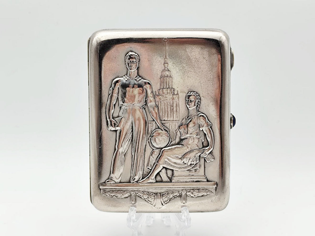 Cigarette Case Students MGU Vintage Soviet  Moscow State University | Tobacciana USSR