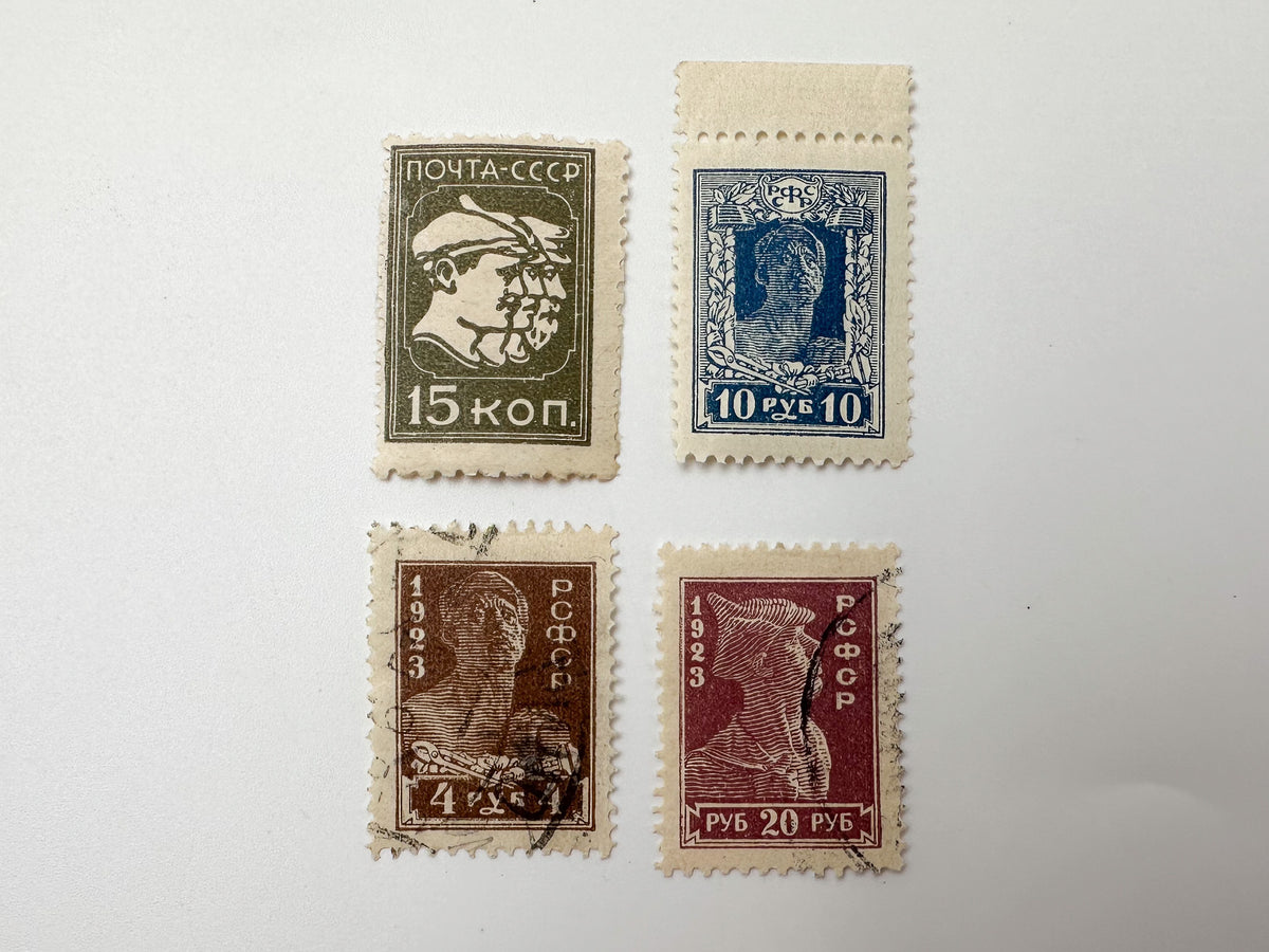 Early Soviet USSR & RSFSR Postage Stamps Collection | Vintage 1920s Definitive Stamp Set of 21 MH