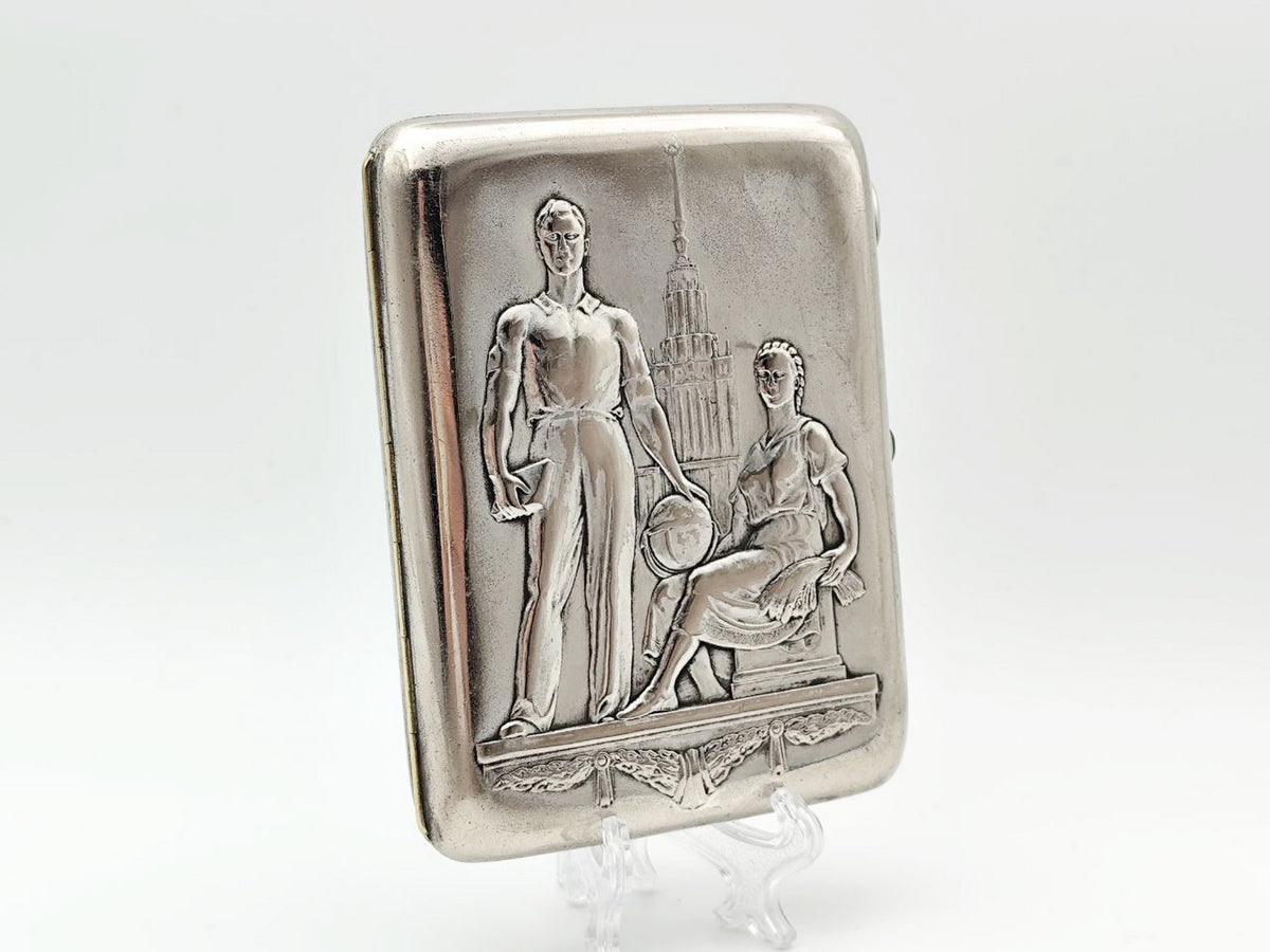 Cigarette Case Students MGU Vintage Soviet  Moscow State University | Tobacciana USSR