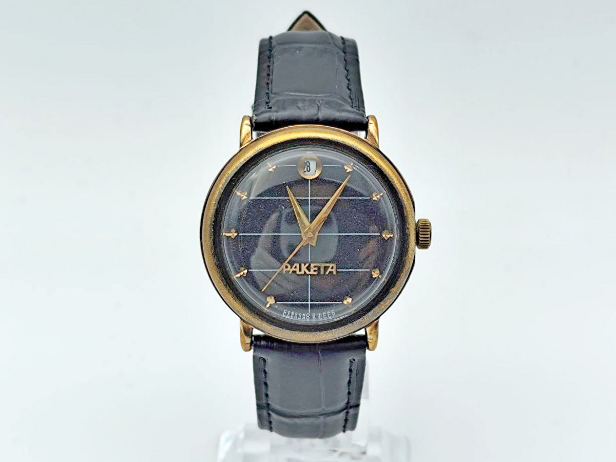 Vintage RAKETA 2614 Black Prince Soviet Mechanical Watch | Very Rare Wristwatch Calendar USSR Men's Watch