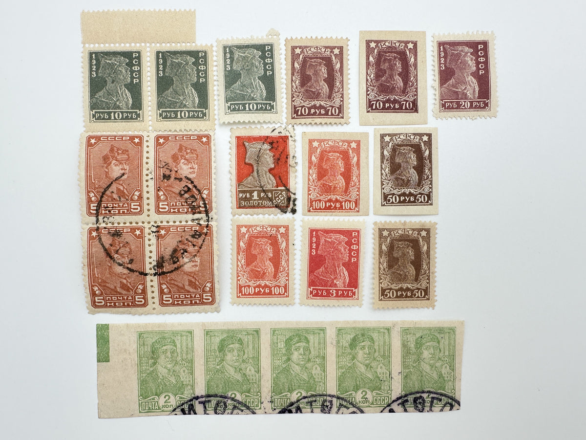 1921–1923 RSFSR & USSR Postage Stamps Collection | Vintage Early Soviet Famine Relief & Airmail Surcharge Set of 26 MH Canceled