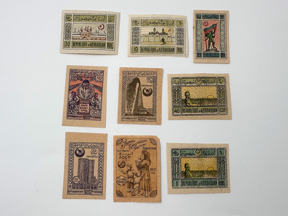 1919–1922 Azerbaijan ADR & Soviet Republic Postage Stamps Collection | Vintage Maiden Tower & Famine Relief Set of 17 MH