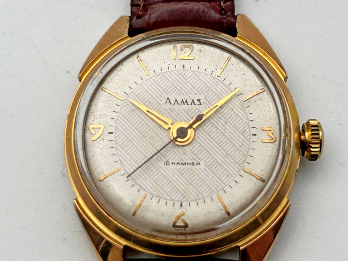 Vintage ALMAZ 2809 Soviet Mechanical Watch AU20 | Wostok USSR Dress Watch