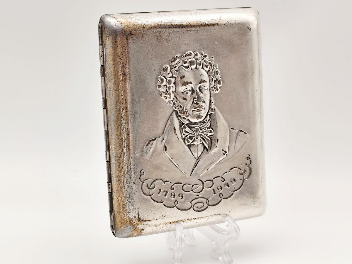 Vintage Alexander Pushkin 1949 Jubilee Soviet Cigarette Case | Rare Lenemalier Artel LE USSR Metal Tobacciana