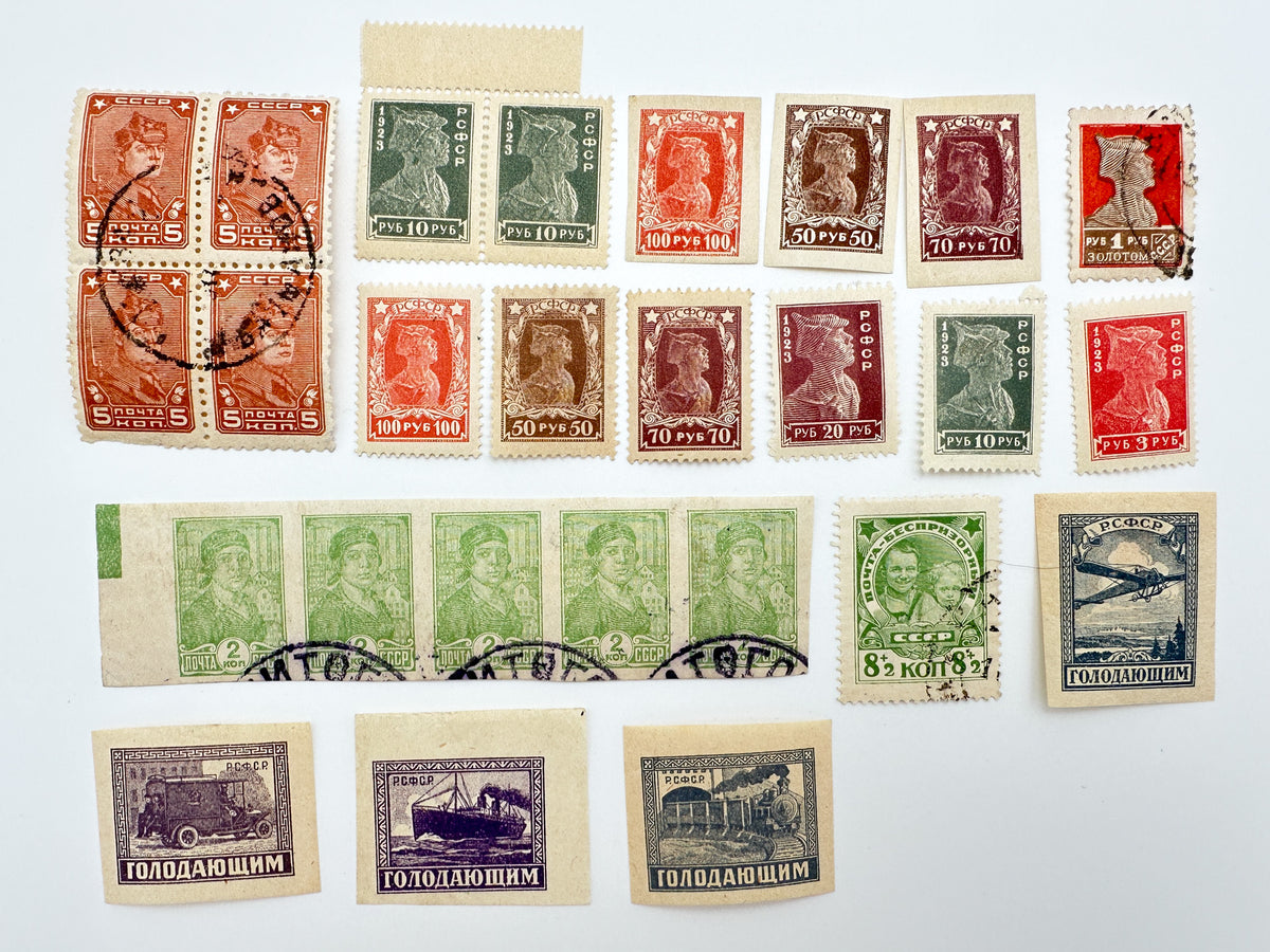 1921–1923 RSFSR & USSR Postage Stamps Collection | Vintage Early Soviet Famine Relief & Airmail Surcharge Set of 26 MH Canceled