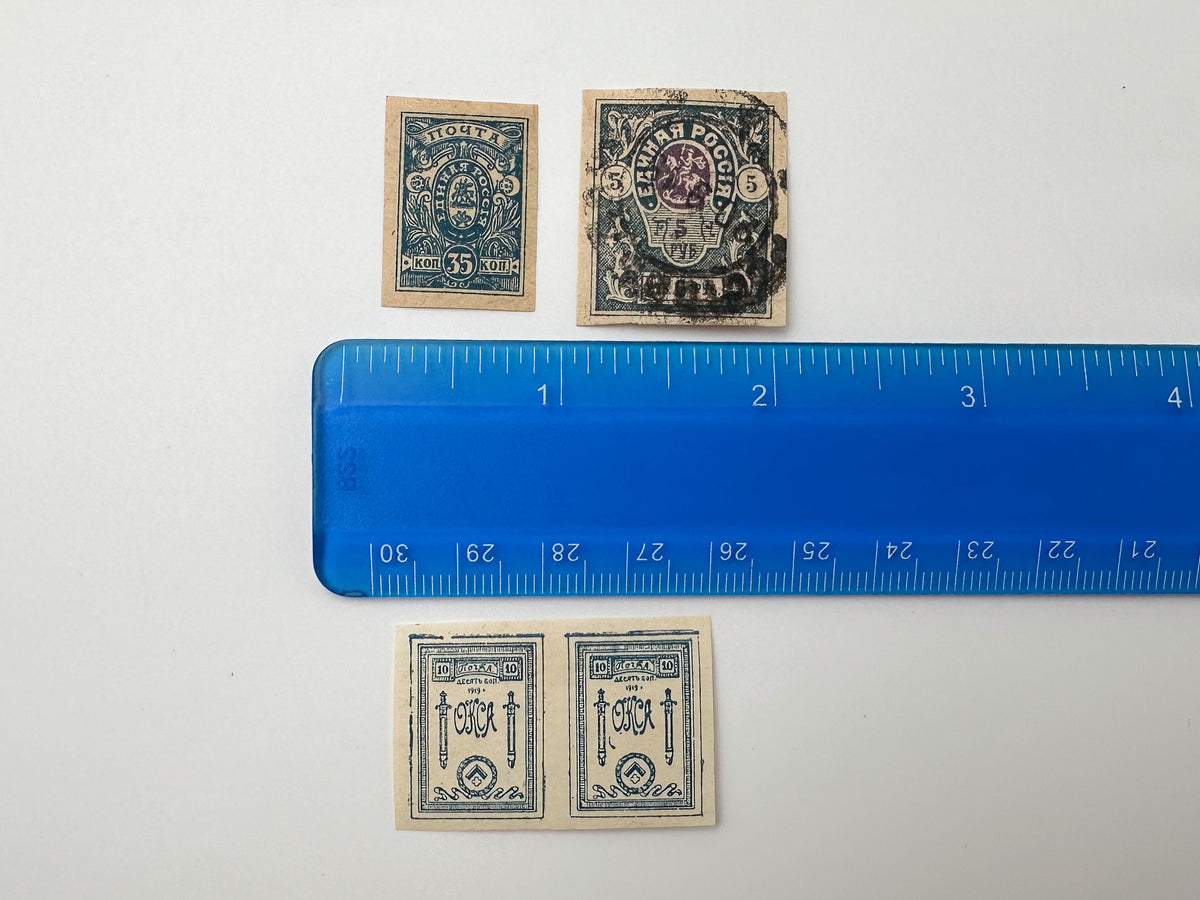 1918–1920 Russian Civil War Postage Stamps Collection | Vintage South Russia Denikin United Russia & OKSA Pairs Set of 28 MH Cancelled
