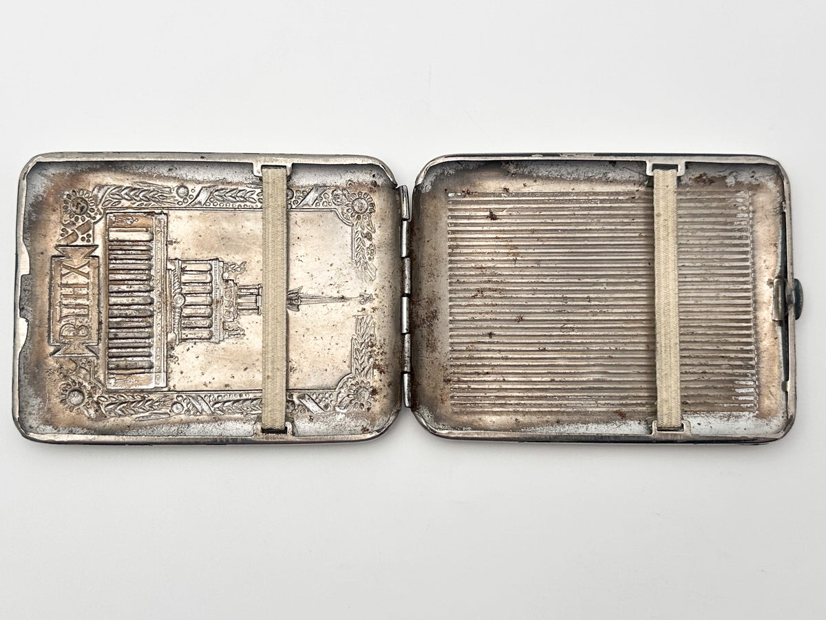 Vintage "VDNH" Soviet Cigarette Case | USSR Exhibition of Achievements of National Economy Embossed Metal Tobacciana