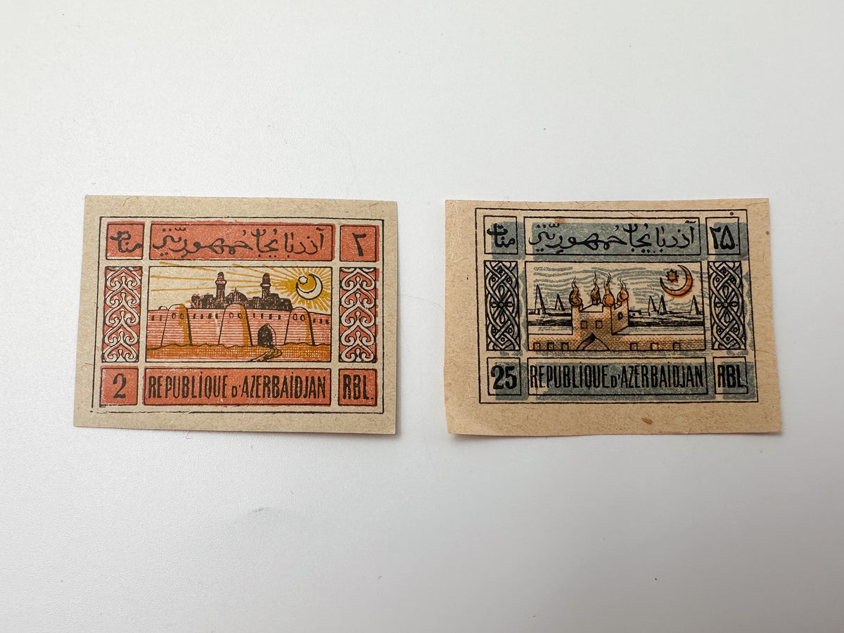1919 Azerbaijan ADR Postage Stamps Collection | Vintage Democratic Republic Maiden Tower & Soldier Set of 10 MH