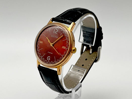Vintage WOSTOK 2409 AU 20 Gilt Soviet Mechanical Wristwatch | Vostok USSR Watch