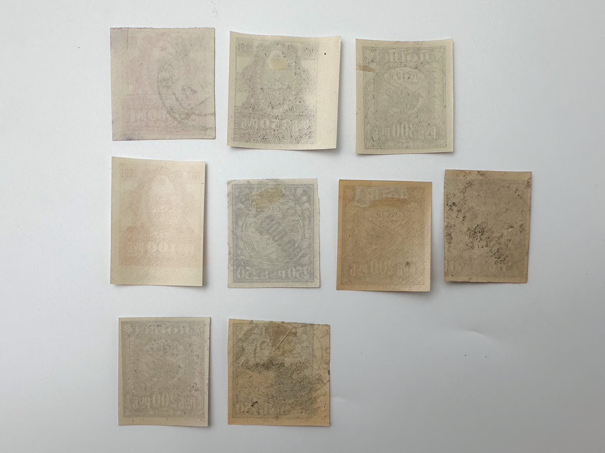 1917–1922 RSFSR Postage Stamps Collection | Vintage Early Soviet Symbols of Labor & 100,000 Ruble Surcharge Set of 18 MH Cancelled