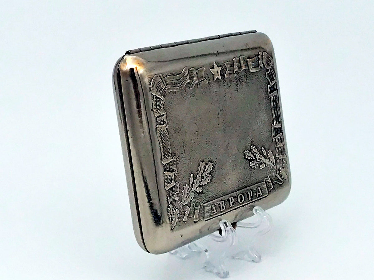 Vintage Cruiser Aurora Cigarette Case | 25 Years of October Relief Pocket Box Soviet Tobacciana USSR