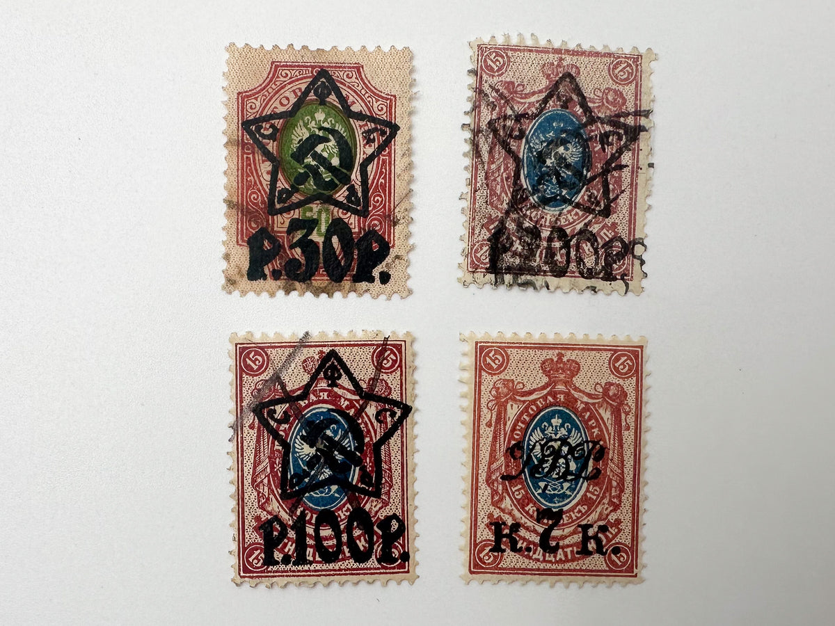 1918–1922 Russian Civil War Postage Stamps Collection | Vintage South Russia & OKSA Surcharges Set of 29 MH Cancelled