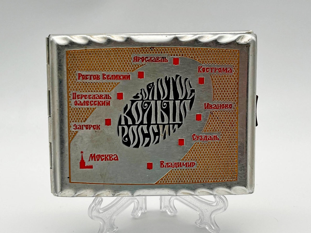 Cigarette Case Golden Ring Vintage Soviet | Map Tourist Route Enamel Aluminum Tobacciana USSR
