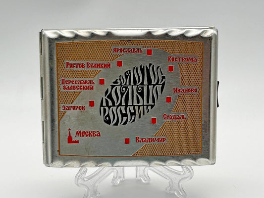 Cigarette Case Golden Ring Vintage Soviet | Map Tourist Route Enamel Aluminum Tobacciana USSR