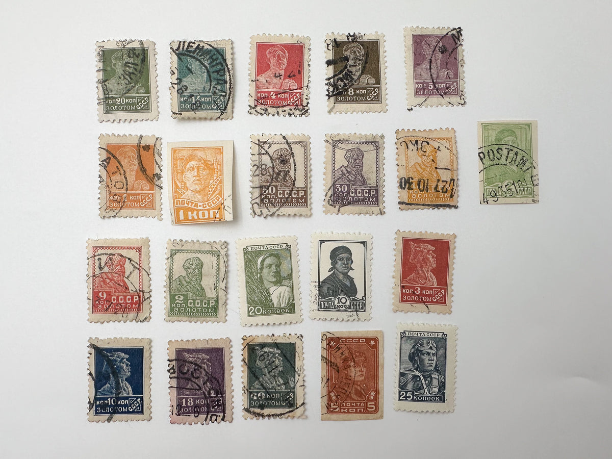 1923–1927 USSR Postage Stamps Collection | Vintage Early Soviet Gold Standard Shadr Definitive Set of 21 MH Cancelled