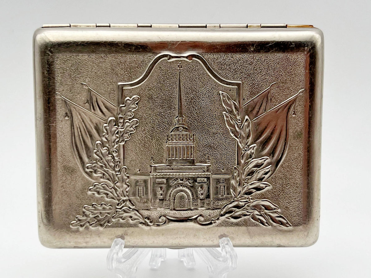 Vintage Leningrad Admiralty Cigarette Case | Saint Petersburg Pocket Box Soviet Tobacciana USSR