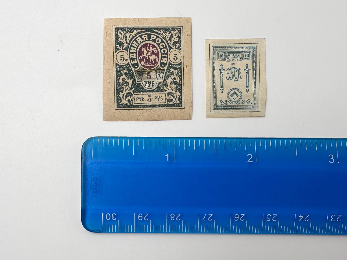 1918–1920 Russian Civil War Postage Stamps Collection | Vintage South Russia Denikin United Russia & OKSA Set of 18 MH Cancelled
