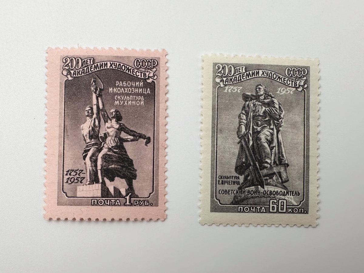 1944–1957 USSR Postage Stamps Collection | Vintage Soviet Ilya Repin Art & Academy of Arts Jubilee Set of 8 MH