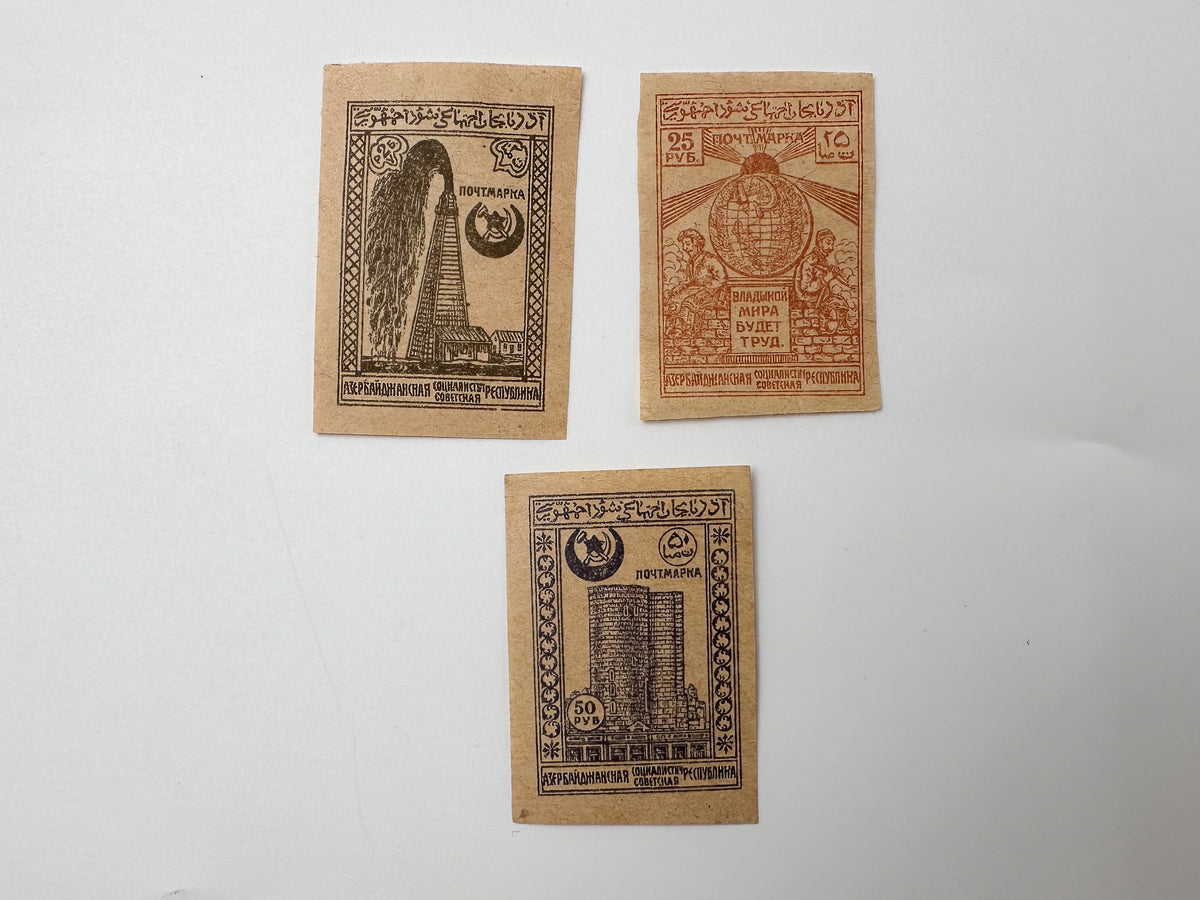 1921–1922 Azerbaijan Soviet Republic Postage Stamps Collection | Vintage Baku Oil Fields & Maiden Tower Surcharges Set of 15 MH