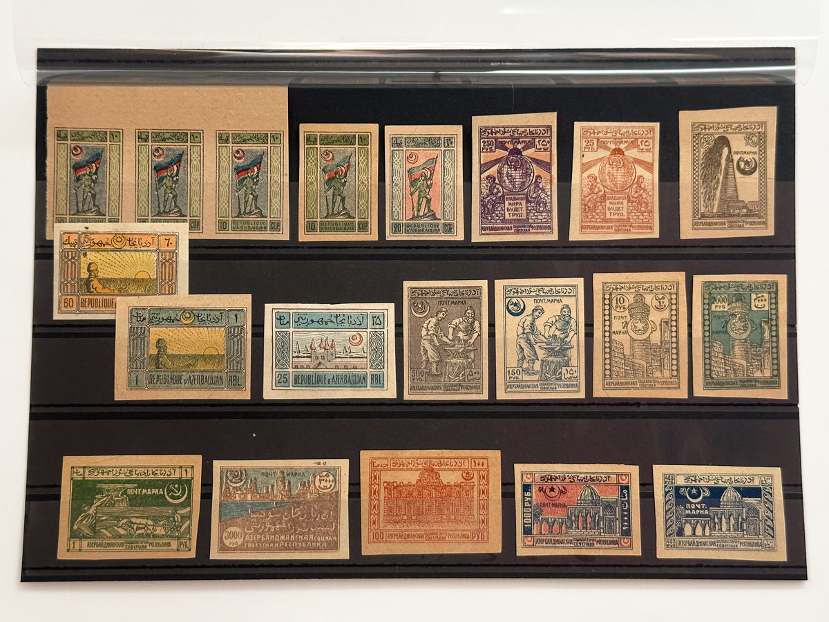 1919–1922 Azerbaijan ADR & Soviet Republic Postage Stamps | Vintage Maiden Tower & Oil Wells Set of 20 MH