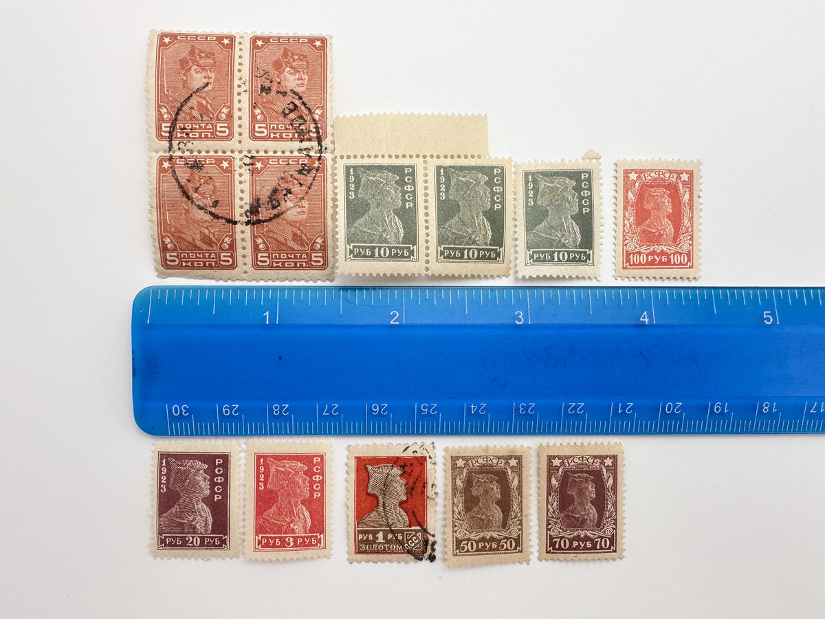 1921–1923 RSFSR & USSR Postage Stamps Collection | Vintage Early Soviet Famine Relief & Airmail Surcharge Set of 26 MH Canceled