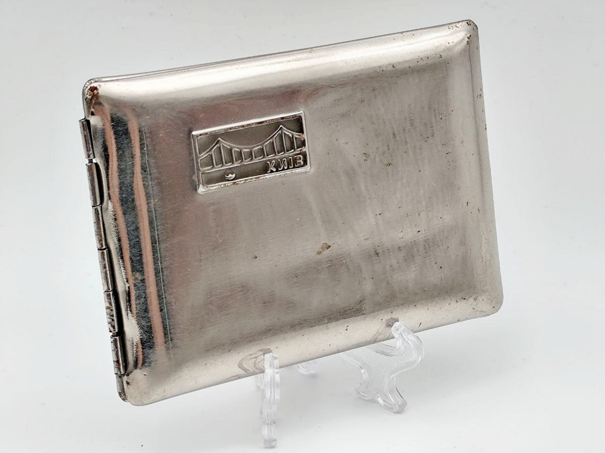 Vintage Kyiv City Bridge Cigarette Case | Ukrainian Landmark Pocket Box Soviet Tobacciana USSR