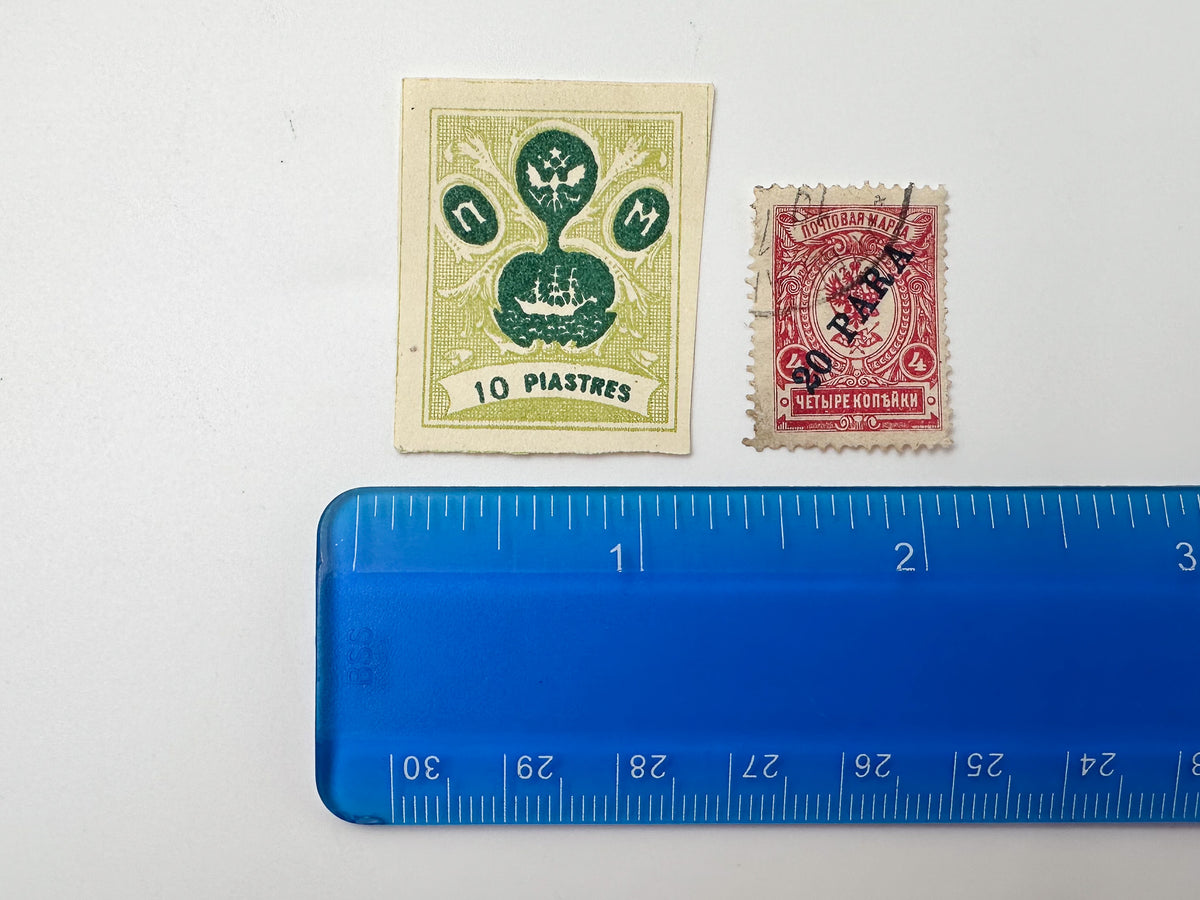 1900–1910s Russian Levant ROPiT Postage Stamps | Vintage Ottoman Empire Surcharges High Piastres Set of 18 MH Cancelled
