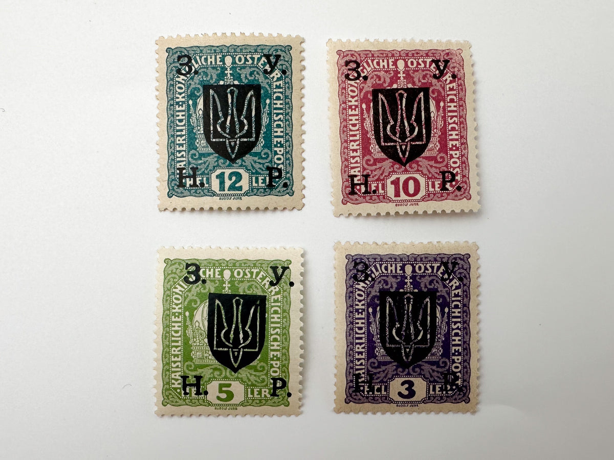 1919–1923 West Ukraine ZUNR Kolomyia & Soviet Famine Relief Stamps | Vintage Tryzub High Hryven Set of 19 MH