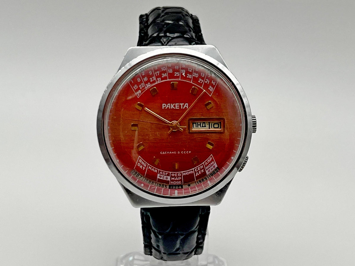 Vintage RAKETA Perpetual Calendar Soviet Mechanical Watch Orange Dial | USSR Multi-Year Calendar Men's Dress Watch