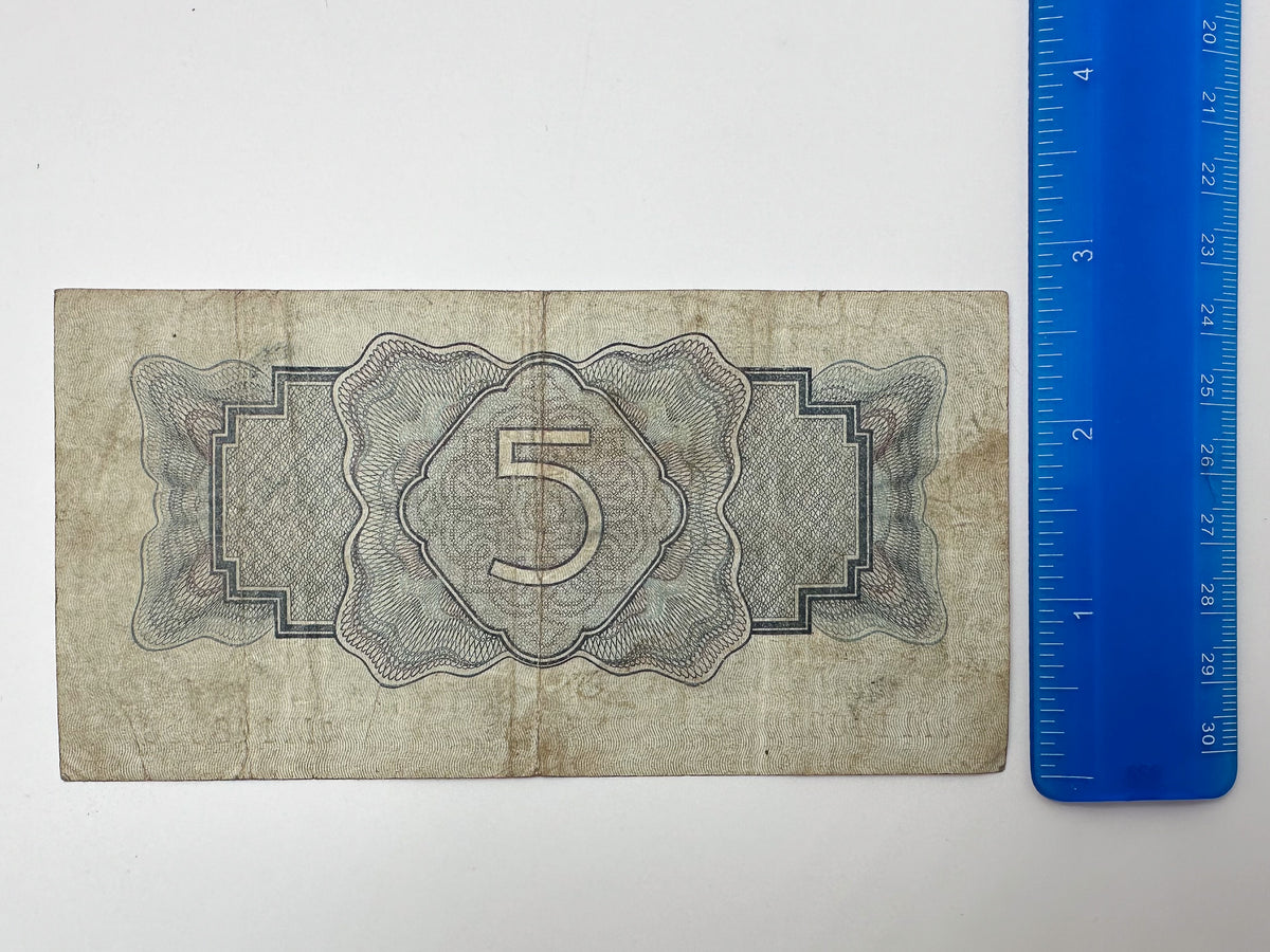 1934 USSR 5 Rubles Banknote  | Genuine Stalin Era Soviet State Treasury Note