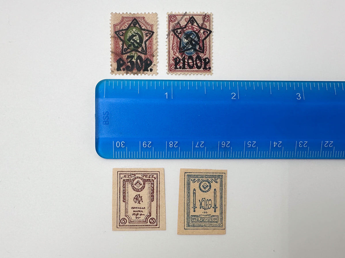 1918–1922 Russian Civil War Postage Stamps Collection | Vintage South Russia & OKSA Surcharges Set of 29 MH Cancelled