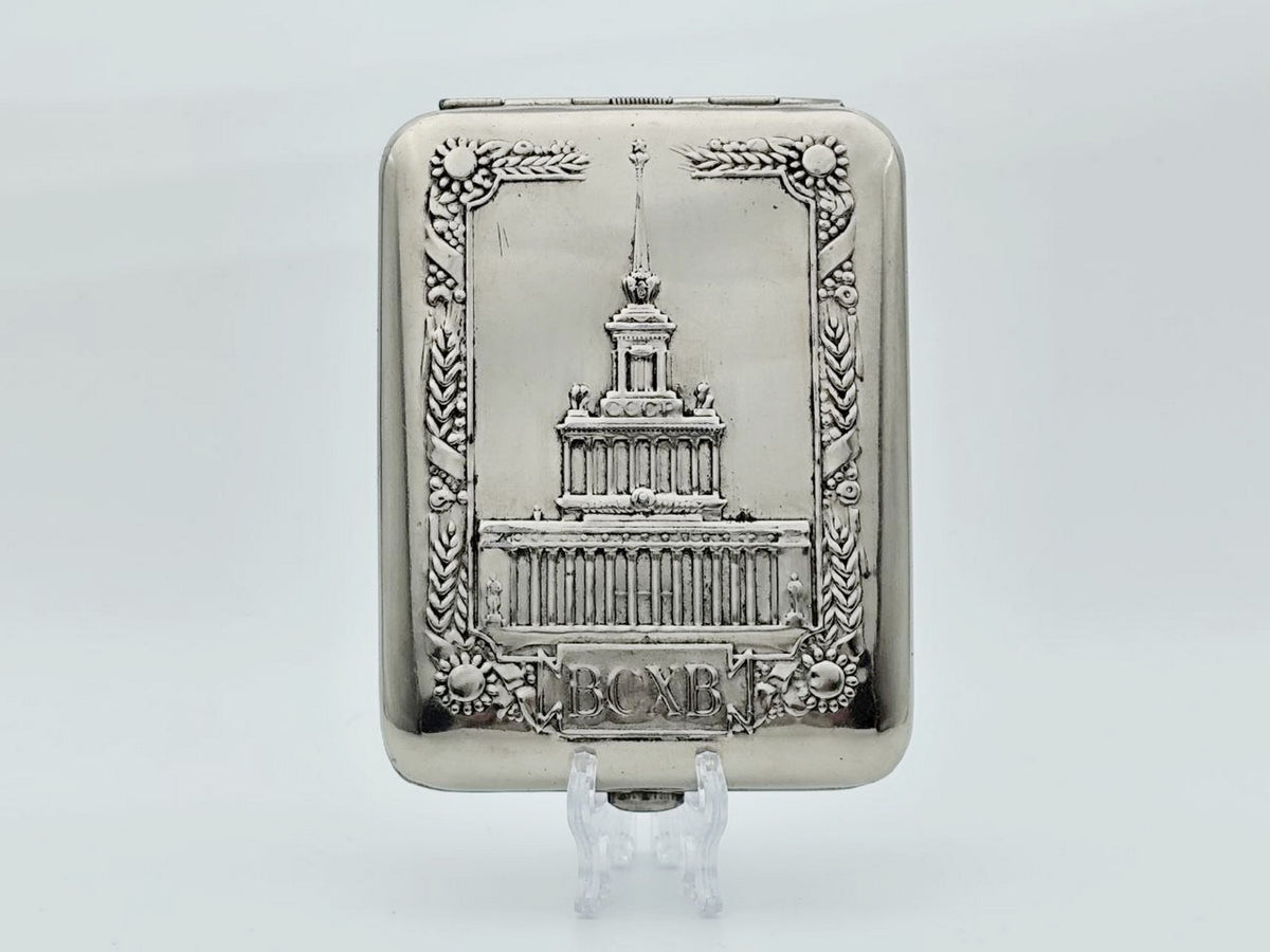 Vintage VSHV Pavilion Cigarette Case | Moscow Exhibition Pocket Box Soviet Tobacciana USSR