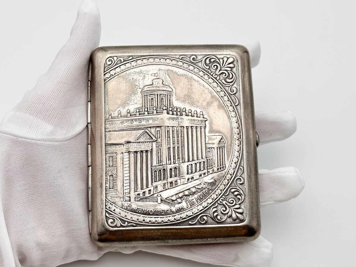 Cigarette Case Lenin Library Vintage Soviet | MMP Metallodetal Melchior Tobacciana USSR