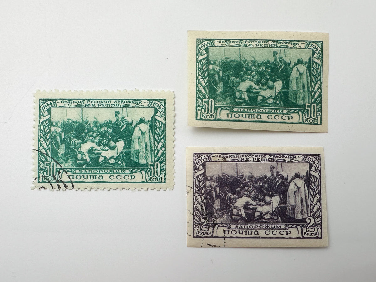 1944–1957 USSR Postage Stamps Collection | Vintage Soviet Ilya Repin Art & Academy of Arts Jubilee Set of 8 MH