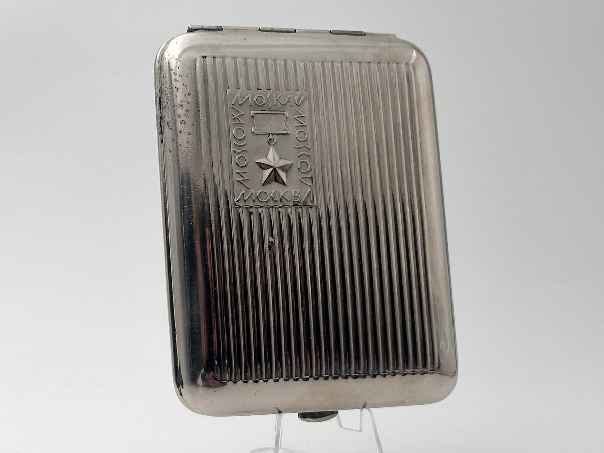 Vintage Cigarette Case Moscow Star Metal  | Art Deco Metal Pocket Box Soviet Tobacciana USSR