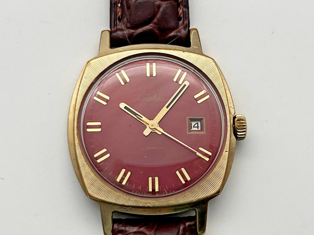 Vintage SLAVA 2414 AU 10 Soviet Mechanical Watch | Gilding  Wristwatch USSR Watch