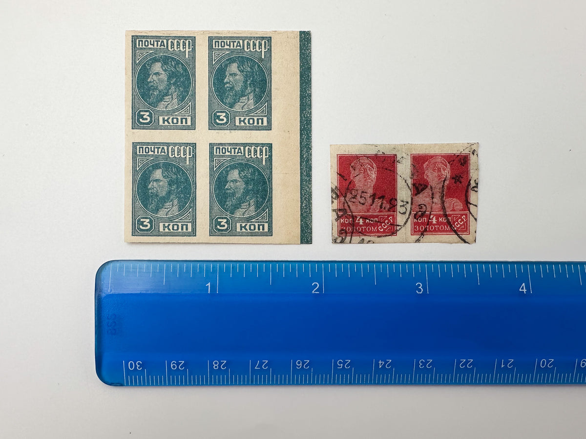1923–1927 USSR Postage Stamps Collection | Vintage Early Soviet Gold Standard Shadr Definitive & Postage Due Set of 31 MH Cancelled