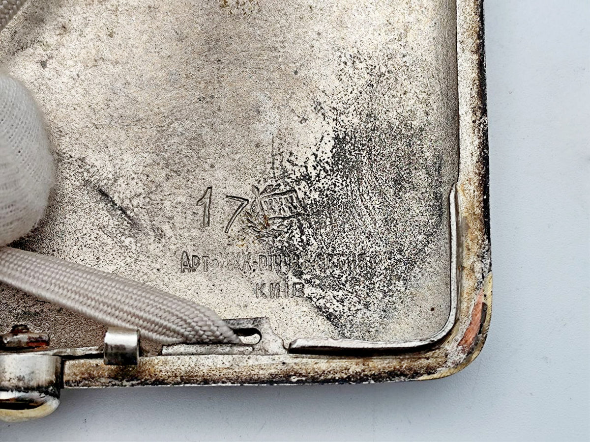 Cigarette Case Three Bogatyrs Vintage Soviet | Kyiv Artel 30 Years of October Tobacciana USSR